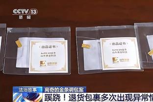 阿诺德谈萨拉赫：进球和助攻只是表面的，他还拥有榜样和领袖风范